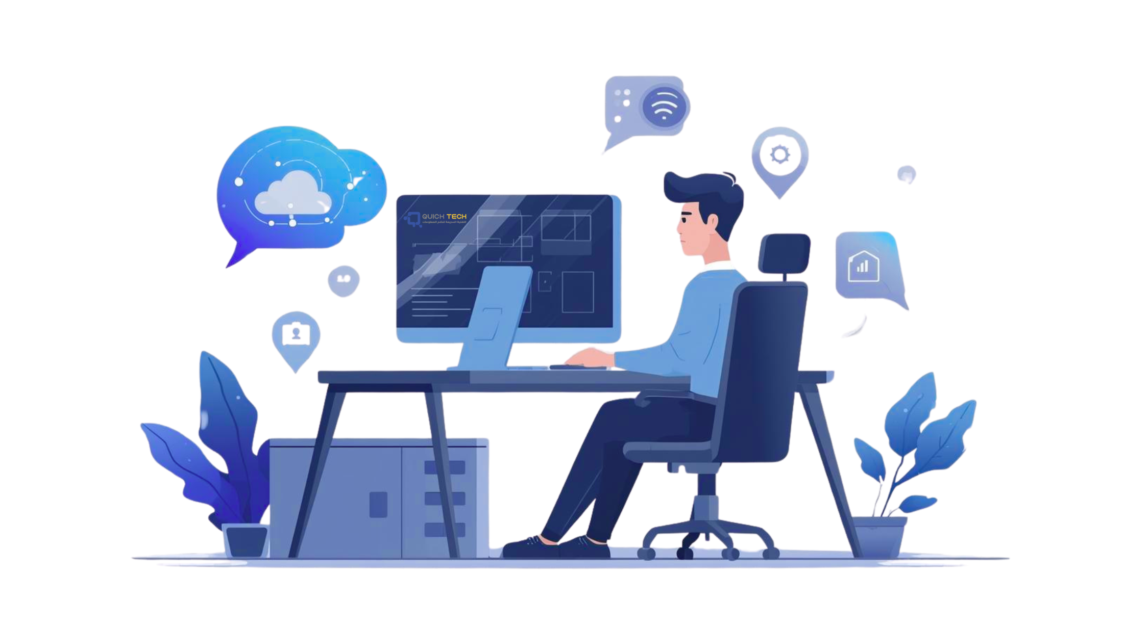 Quick Tech team supporting offices in Libya